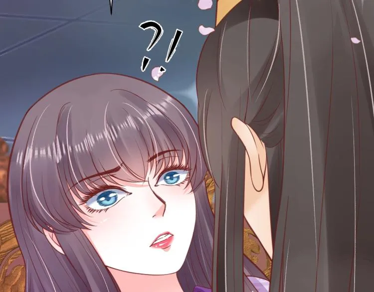 第35话 看你嘴硬到几时 第79页