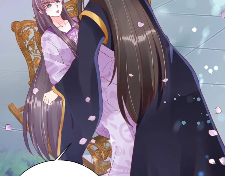 第35话 看你嘴硬到几时 第82页