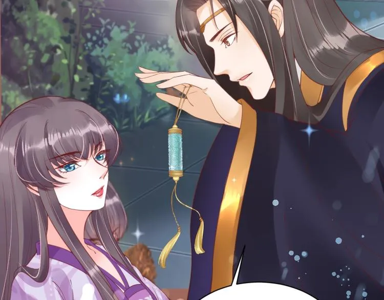 第35话 看你嘴硬到几时 第89页
