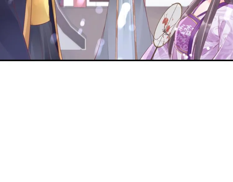 第35话 看你嘴硬到几时 第111页