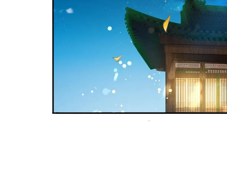 第36话 战争升级！ 第7页