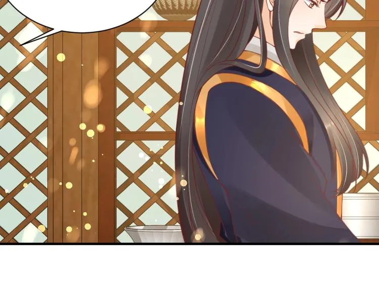 第36话 战争升级！ 第28页