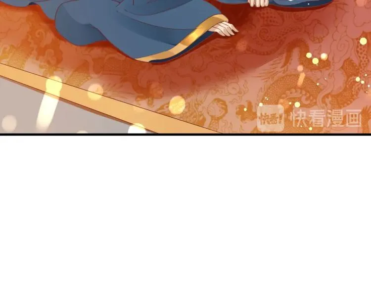第36话 战争升级！ 第47页