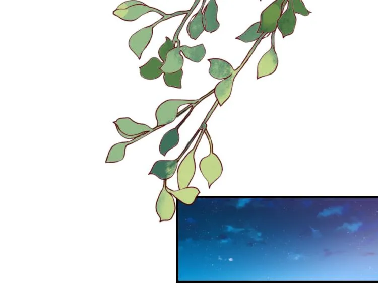 第36话 战争升级！ 第58页