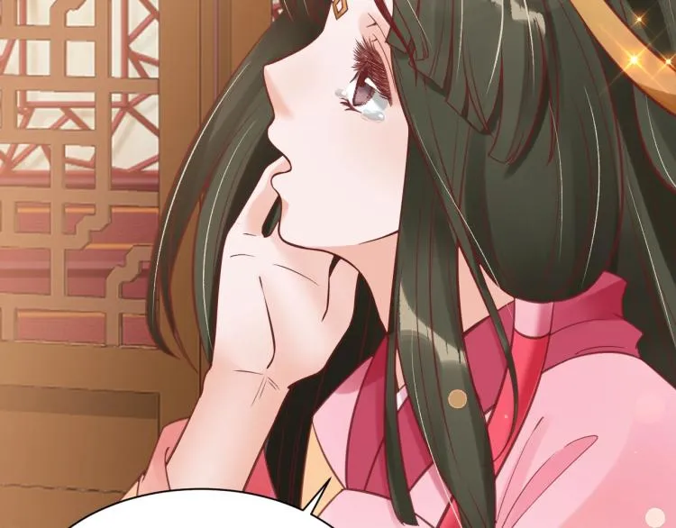 第36话 战争升级！ 第74页