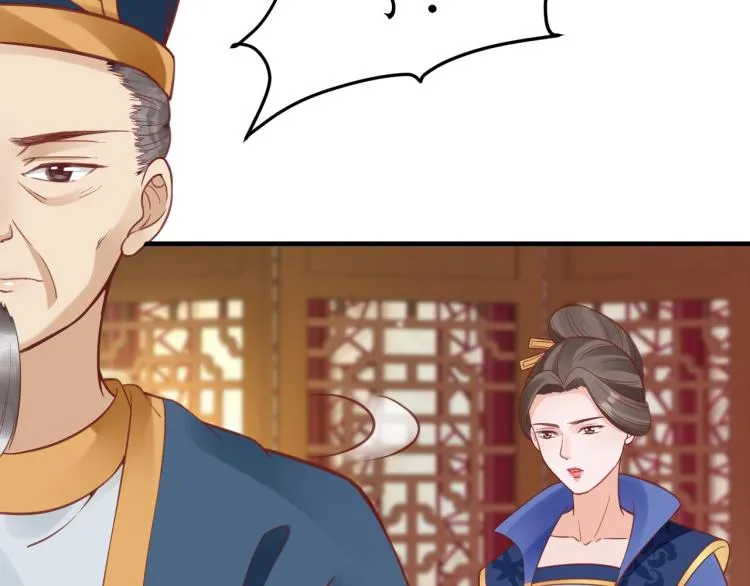 第36话 战争升级！ 第89页