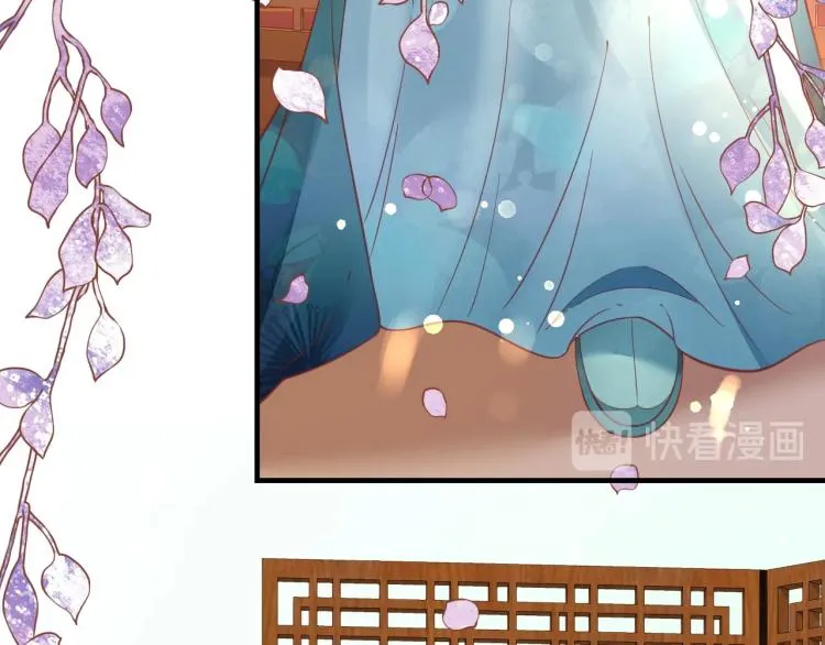 第36话 战争升级！ 第103页