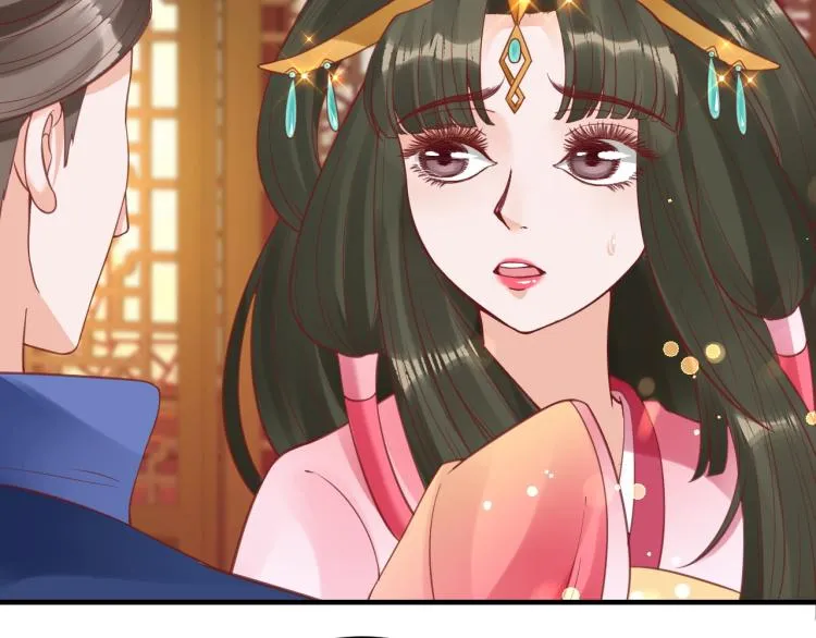 第36话 战争升级！ 第110页