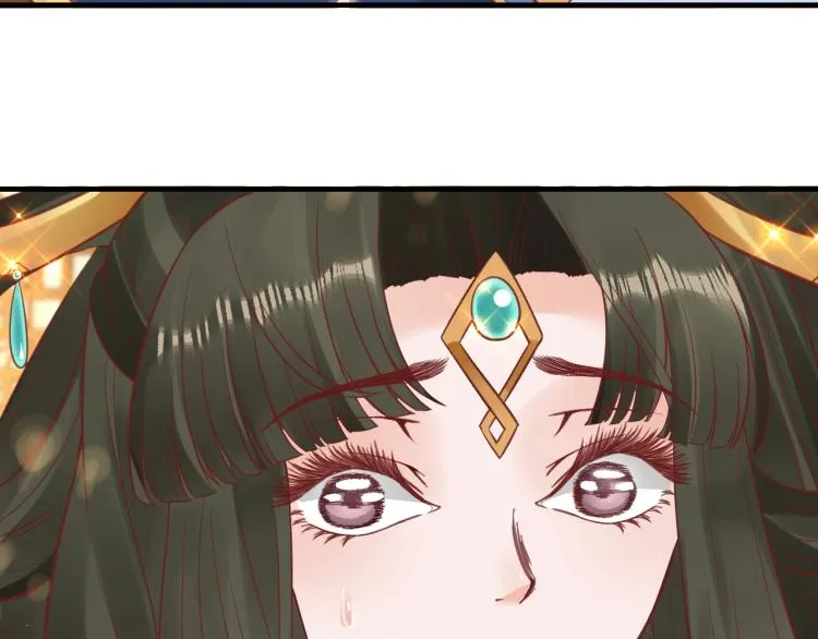 第36话 战争升级！ 第116页
