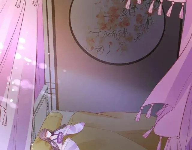 第38话 太子再次纳妾？ 第74页