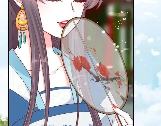 第37话 麻烦找上门 第14页