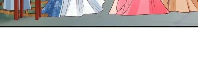 第37话 麻烦找上门 第20页
