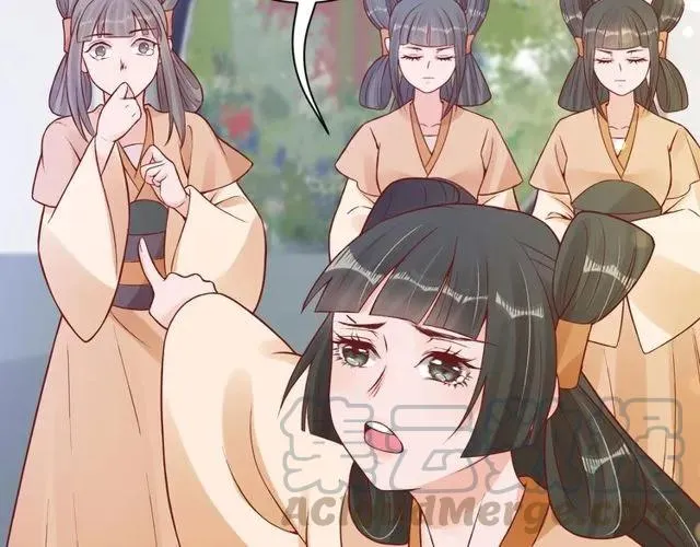 第37话 麻烦找上门 第26页