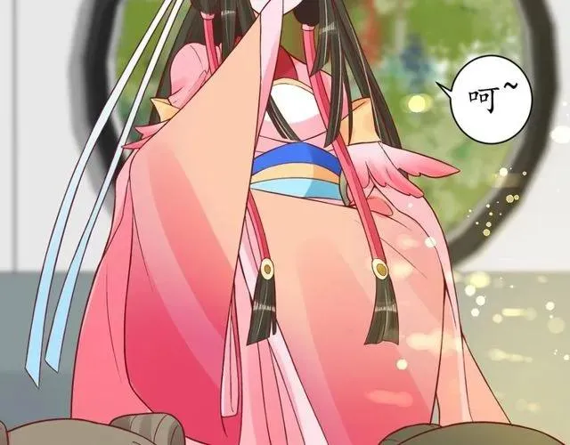 第37话 麻烦找上门 第32页