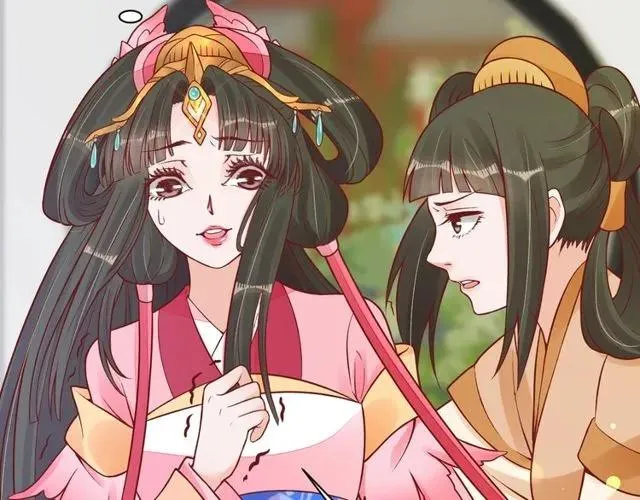 第37话 麻烦找上门 第50页