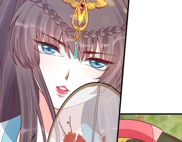 第37话 麻烦找上门 第55页