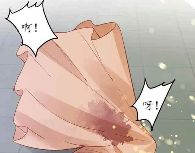 第37话 麻烦找上门 第73页