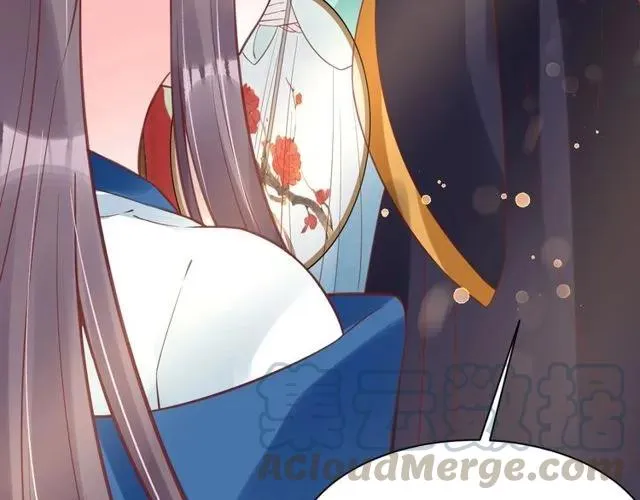 第37话 麻烦找上门 第121页