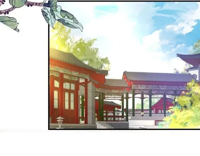 第39话 三个女人一台戏 第12页