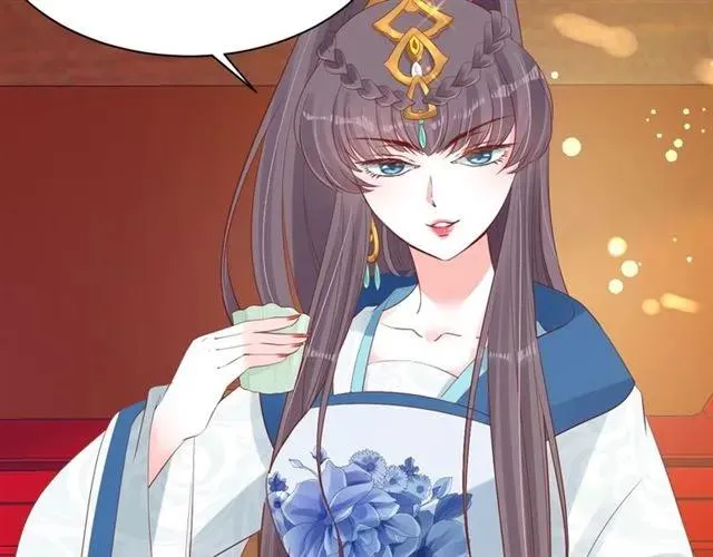 第39话 三个女人一台戏 第33页