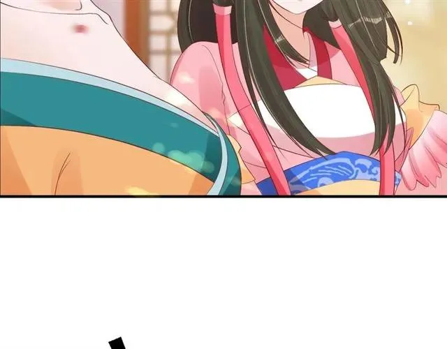 第39话 三个女人一台戏 第37页