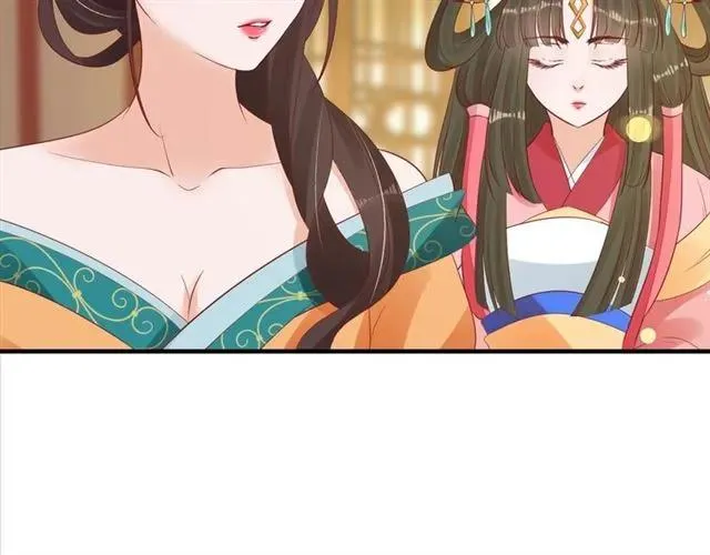 第39话 三个女人一台戏 第55页
