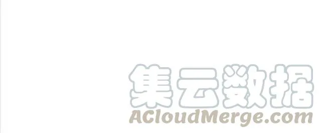 第39话 三个女人一台戏 第56页