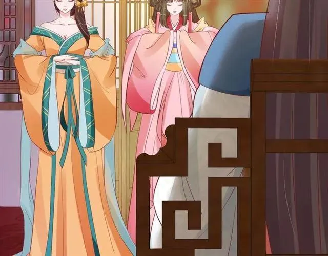 第39话 三个女人一台戏 第62页
