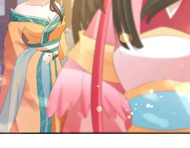 第39话 三个女人一台戏 第77页