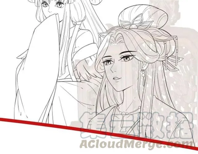 第39话 三个女人一台戏 第111页