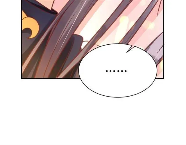 第40话 直面贵妃刁难 第47页