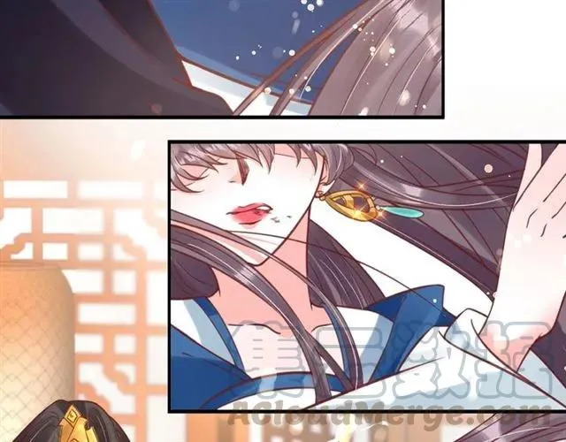 第40话 直面贵妃刁难 第56页