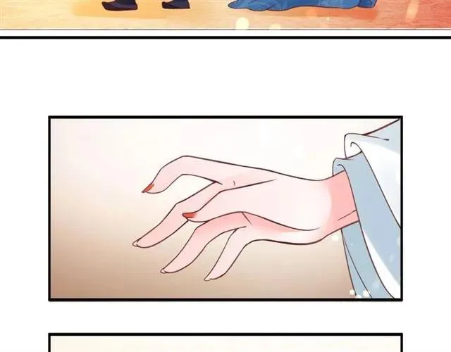 第40话 直面贵妃刁难 第60页