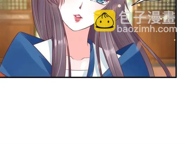 第40话 直面贵妃刁难 第85页