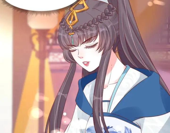 第41话 自投罗网 第8页