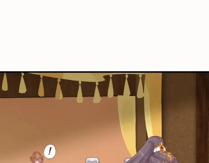 第41话 自投罗网 第39页