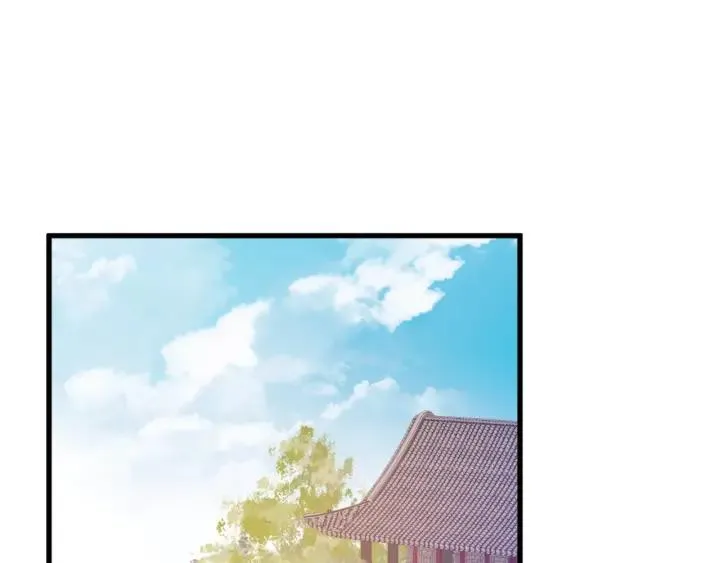 第41话 自投罗网 第46页