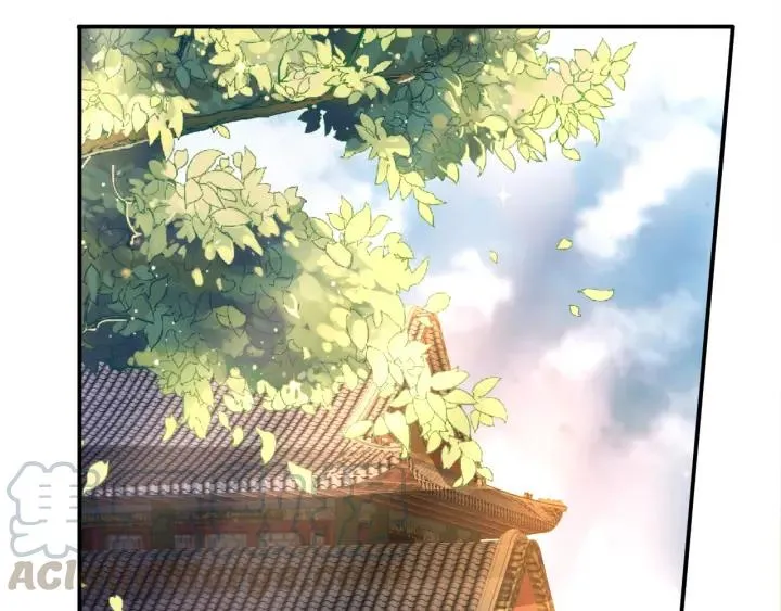 第42话 倒打一耙 第6页