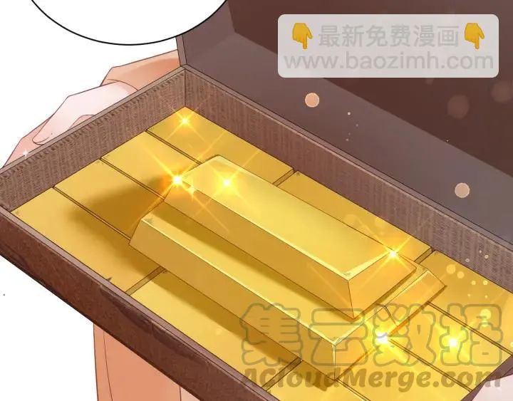 第42话 倒打一耙 第116页