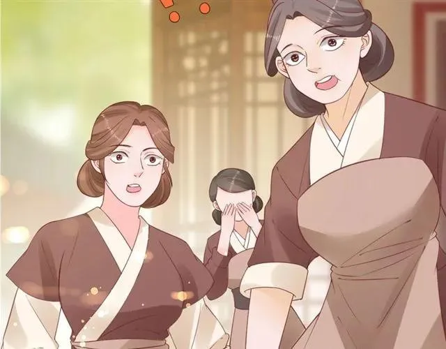 第43话 嚼舌根的下场 第18页