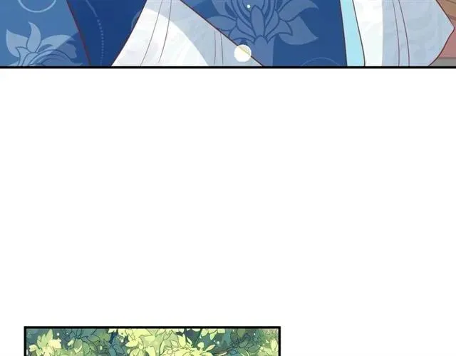 第43话 嚼舌根的下场 第52页