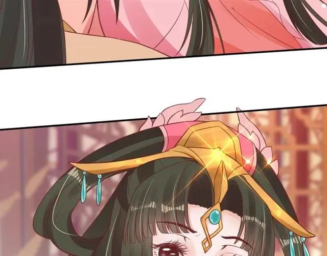 第43话 嚼舌根的下场 第64页