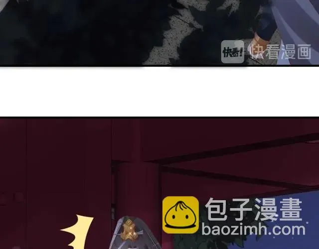 第43话 嚼舌根的下场 第73页