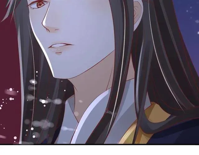 第43话 嚼舌根的下场 第83页
