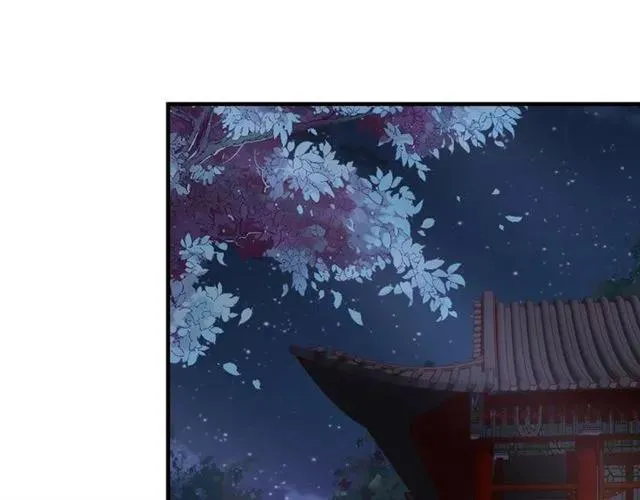 第43话 嚼舌根的下场 第93页