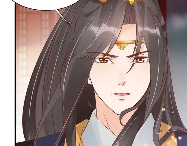 第44话 吐血晕倒 第9页