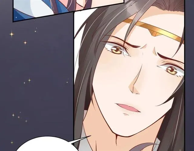 第44话 吐血晕倒 第27页