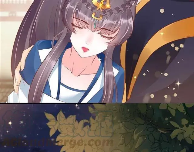 第44话 吐血晕倒 第41页