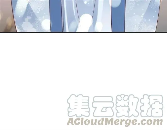 第44话 吐血晕倒 第51页
