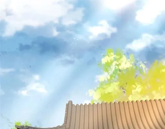 第44话 吐血晕倒 第97页